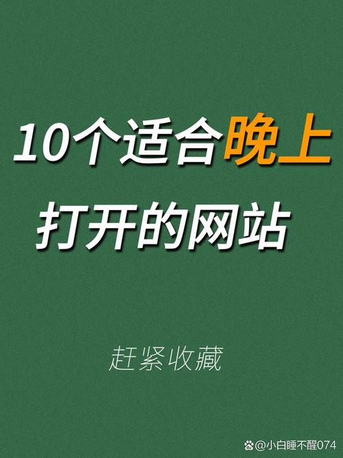 李宗瑞90精看影院的相关介绍