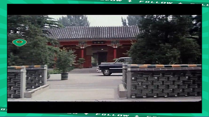 东京按摩油的相关介绍
