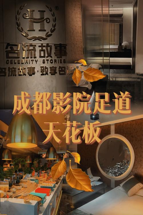 日女人逼免费看的相关介绍