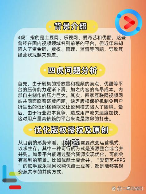 人妻熟女在线免费看的相关介绍