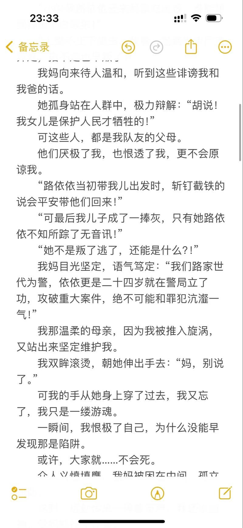 欧美情色电影在线的相关介绍