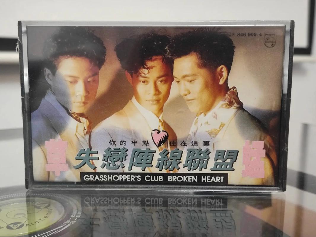色婷婷av一区二区三区丝袜美腿的相关介绍