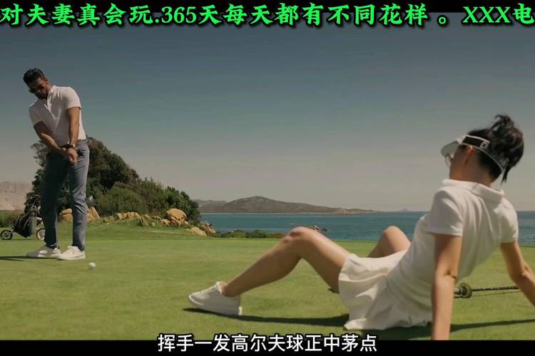 操女人逼逼流白浆视频的相关介绍