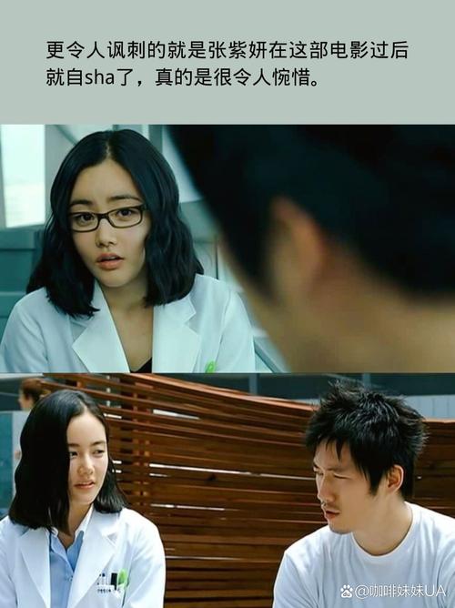 357色院影院的相关介绍