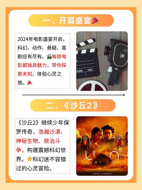 yy6080新视电电影院理论的相关介绍