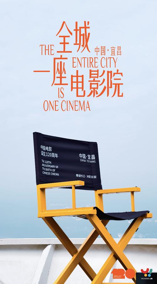 国产精品 色 在线的相关介绍