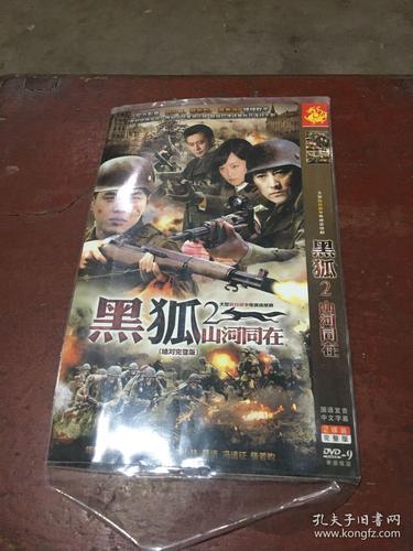 和老师啪啪啪小说的相关介绍