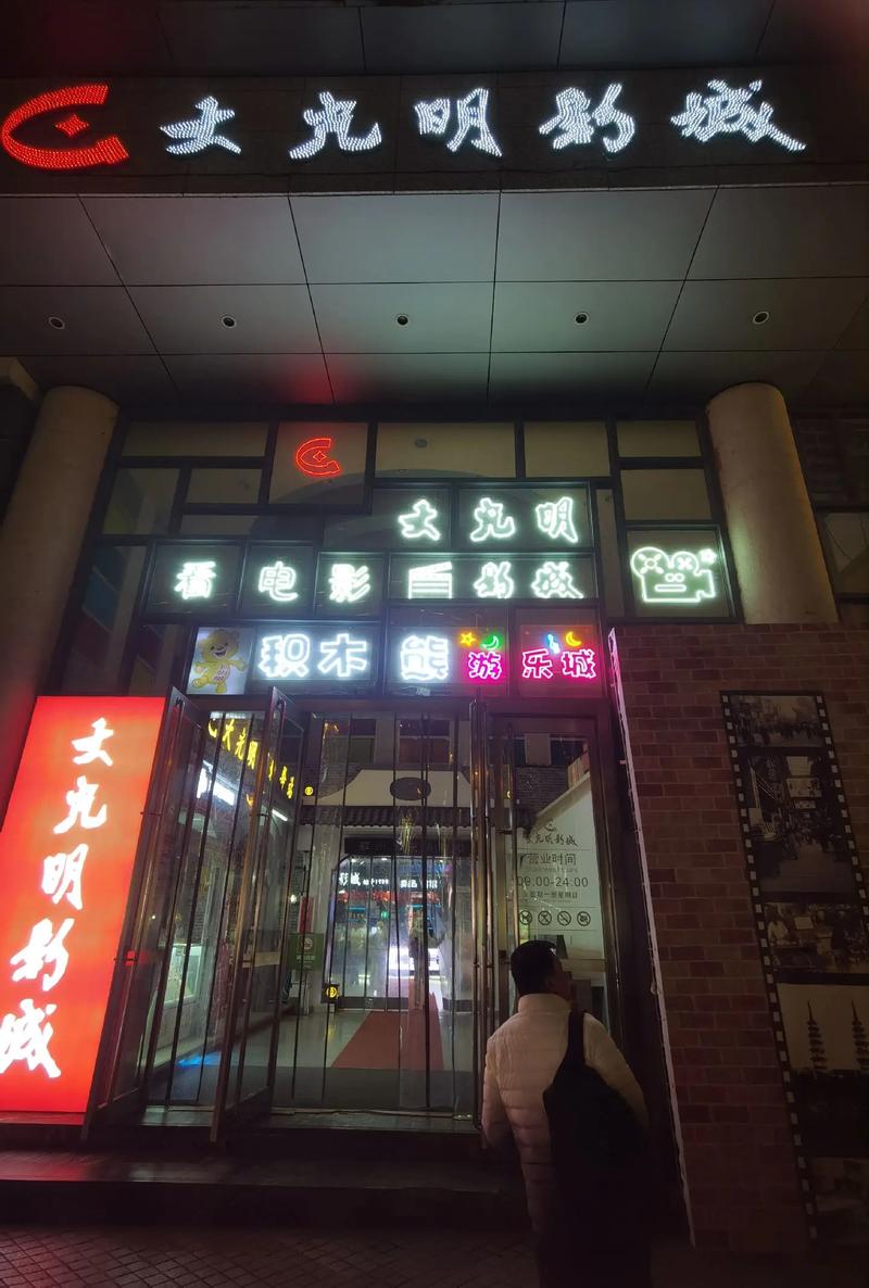 cao白浆的相关介绍