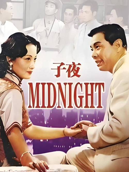 少妇熟av的相关介绍