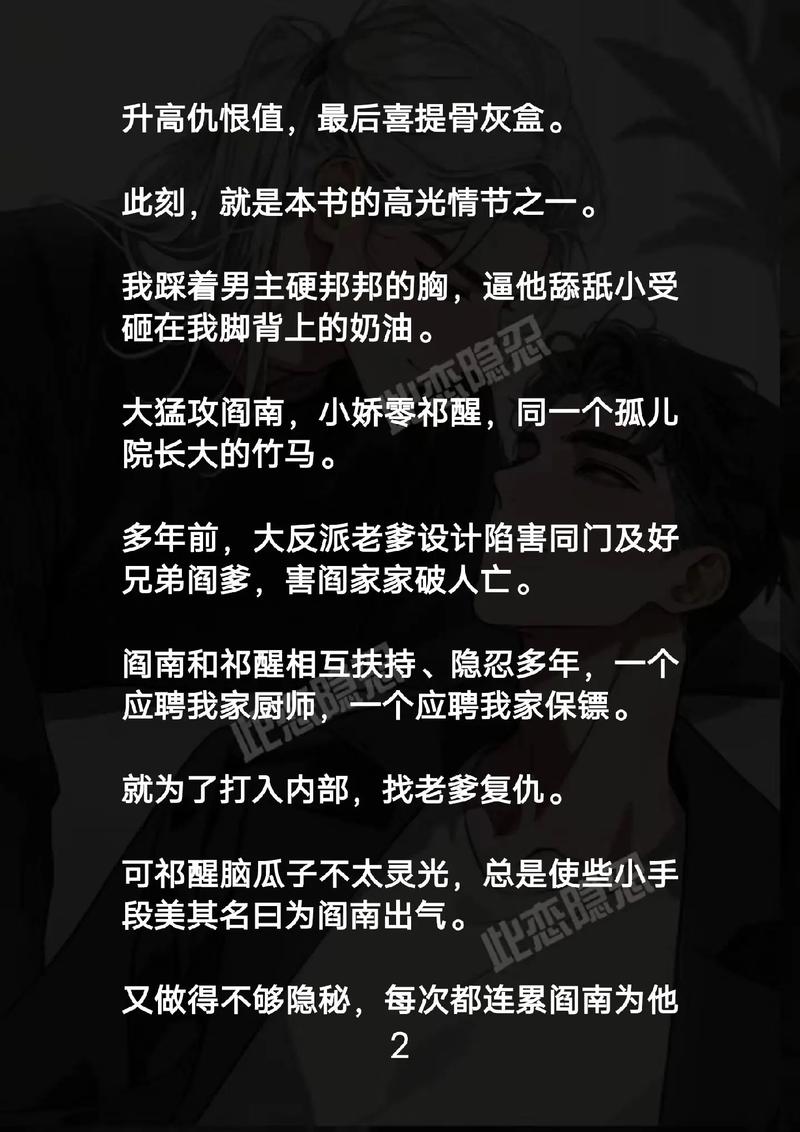 策驰影院-策驰电影的相关介绍