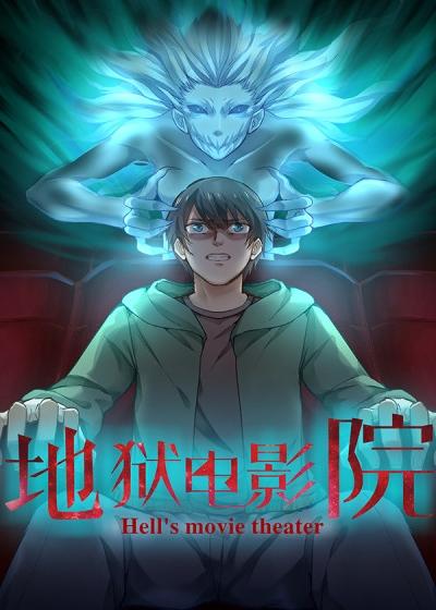 汤姆影院在线成人的相关介绍