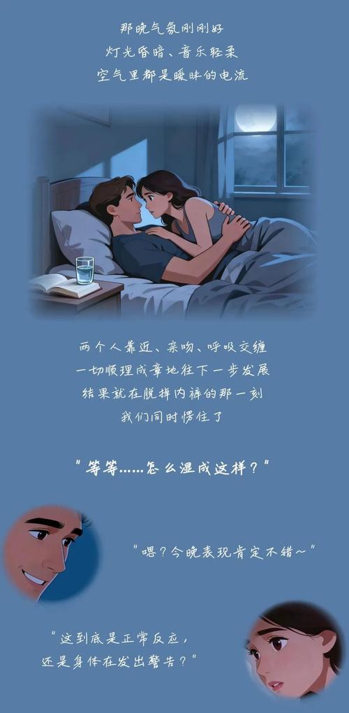 av天堂黑丝图片在线的相关介绍