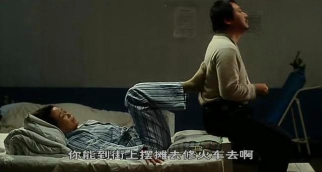 操 白丝美女的相关介绍