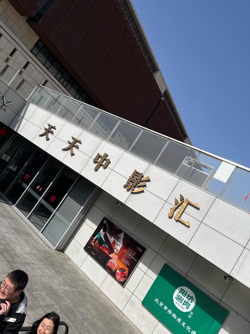 www 精品久久久的相关介绍