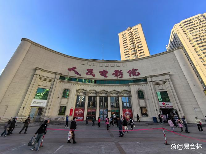 影院网 - 热映电影排片查询 | 在线选座购票 | 最新影讯推荐