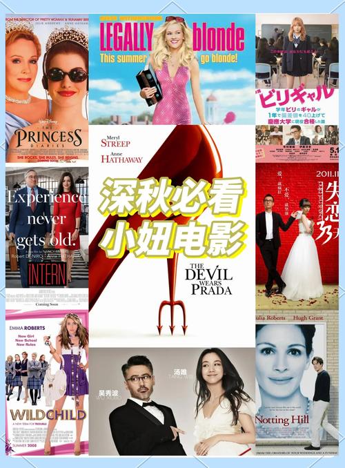 黑丝av.2的相关介绍