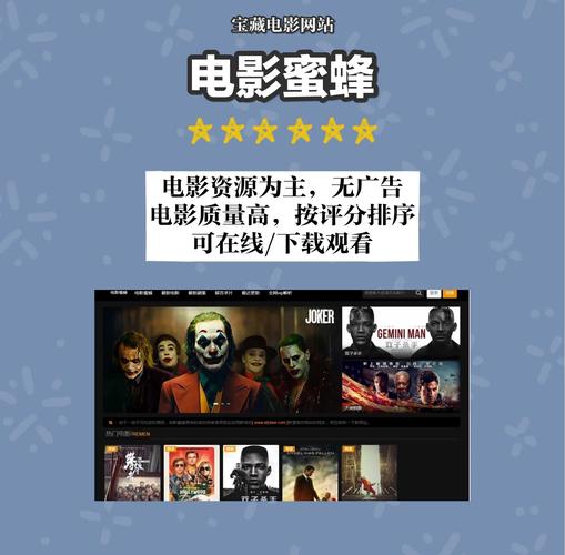 久久网男人天堂的相关介绍