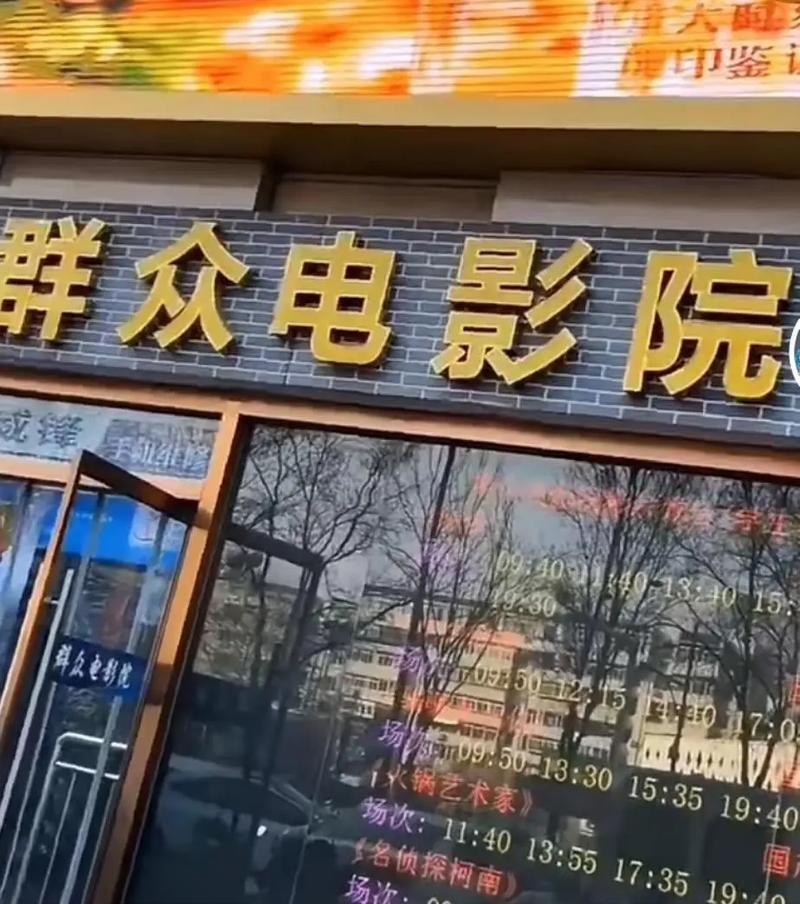 黑丝袜黄色av网站的相关介绍