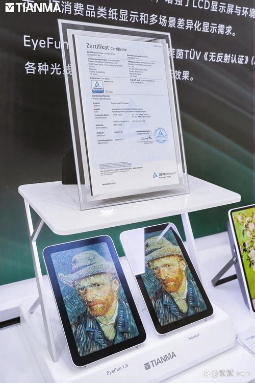 2828影院在线看的相关介绍