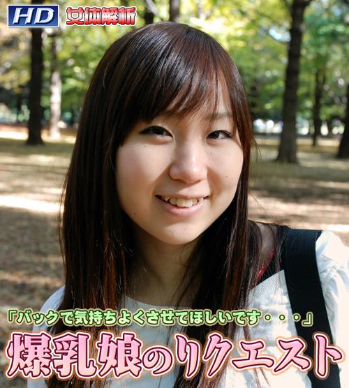 美女啪啪白浆的相关介绍