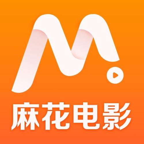日本按摩精油片｜舒缓疲劳·便携精油片推荐｜深层滋润全身按摩精油片