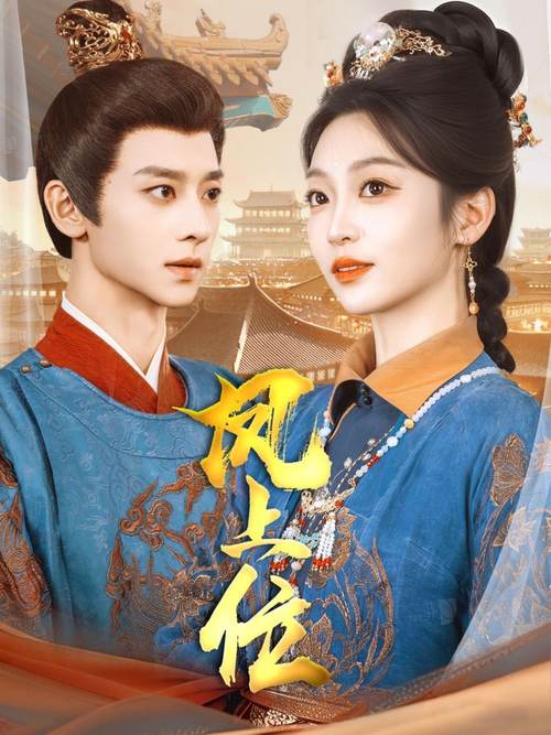 人妻少妇偷人精品久久的相关介绍