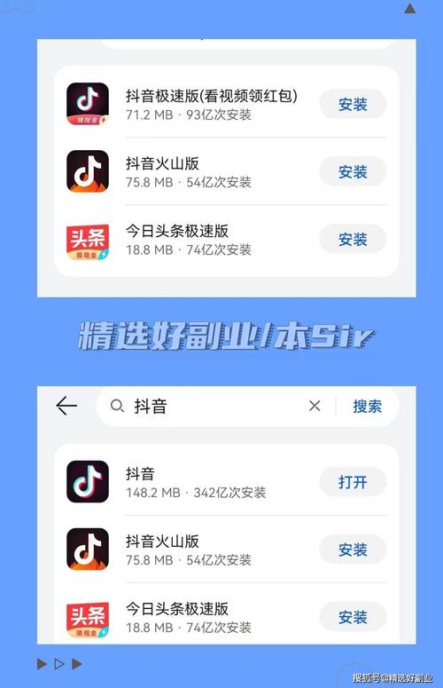 久爱影院的相关介绍
