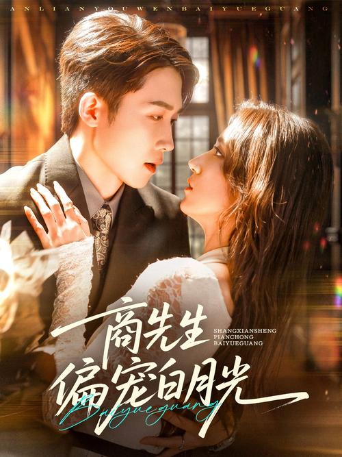 美女大尺度人体艺术图片的相关介绍