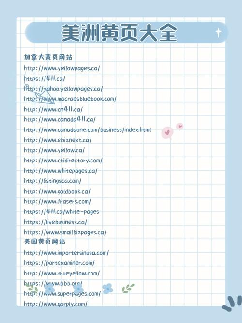 暖暖影院动漫的相关介绍