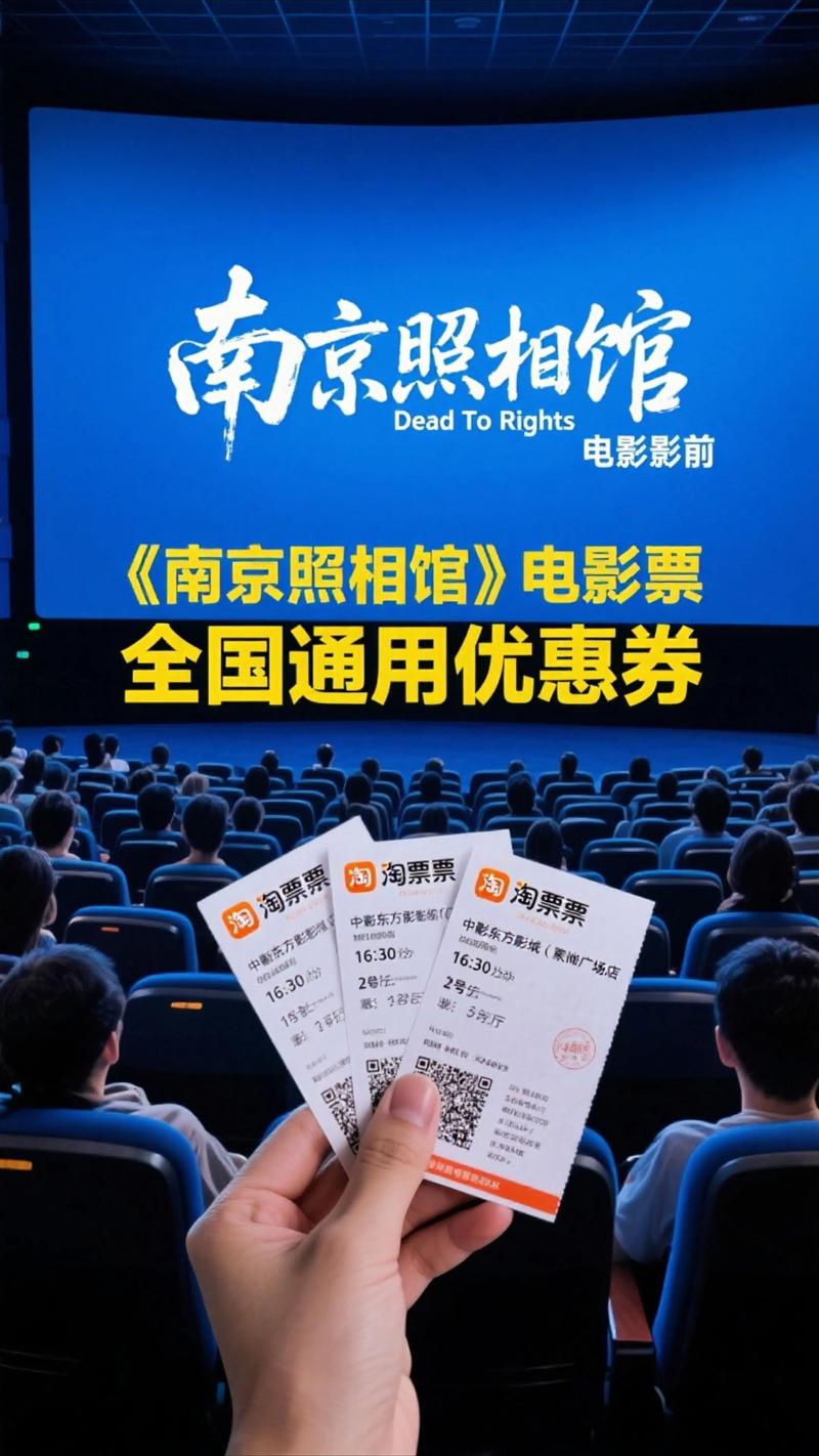 龙腾影院的相关介绍