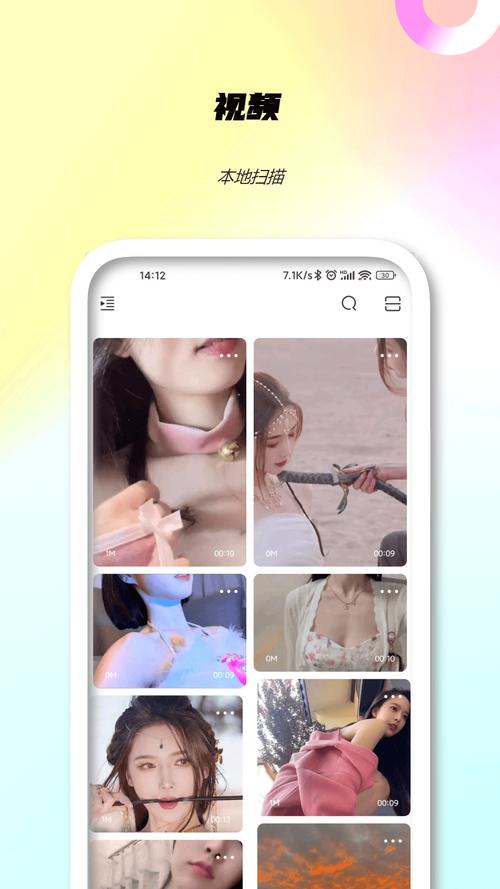 麻豆91传媒在线的相关介绍