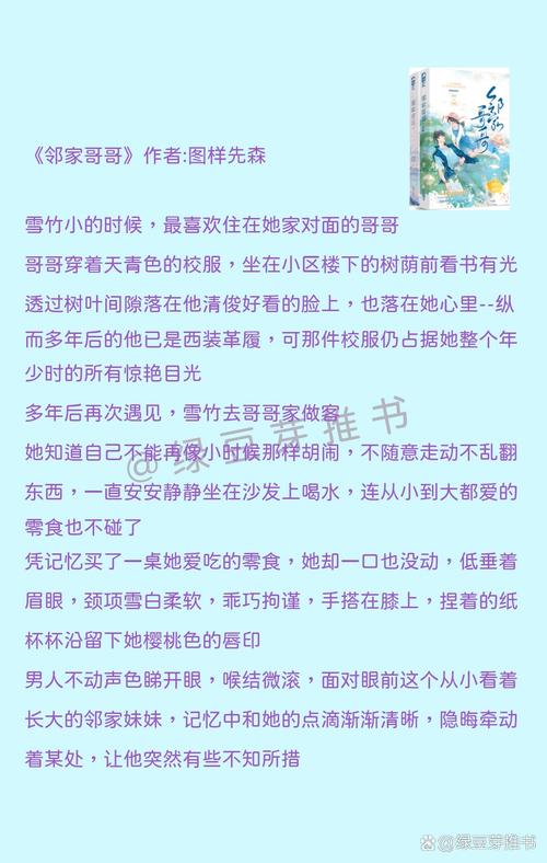 欧美男模大尺度写真的相关介绍