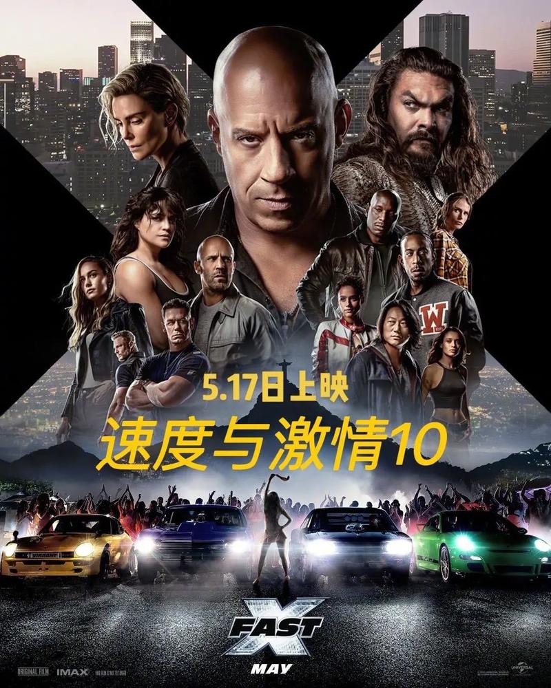 美女老师被爆操的相关介绍