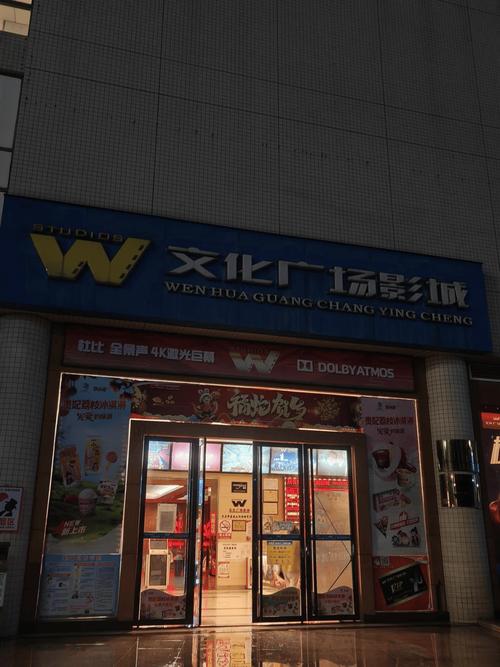 啊...啊...被舔到高潮了小说的相关介绍