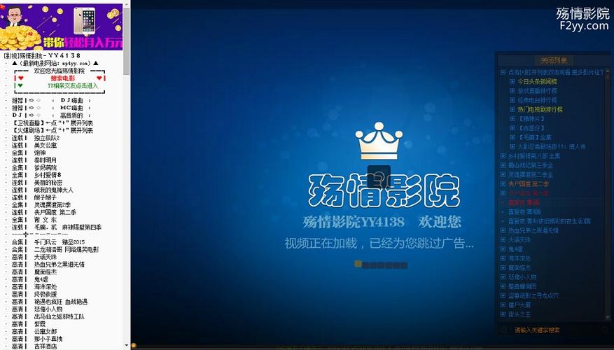 超碰在线免费欧美成人亚洲的相关介绍