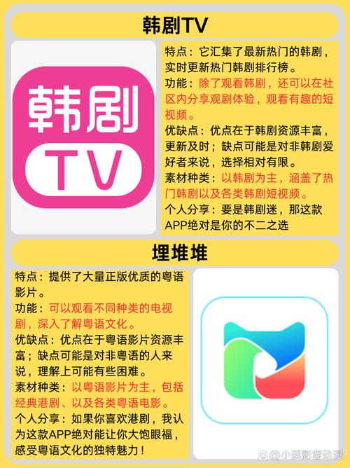 日本熟妇久久.xxxx的相关介绍