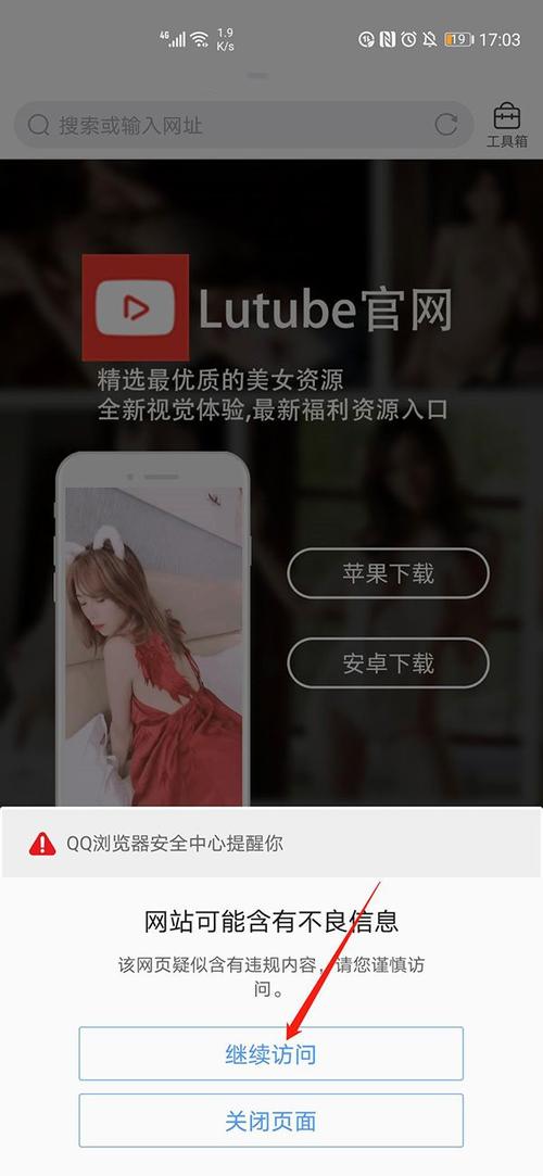 人妻av有码的相关介绍