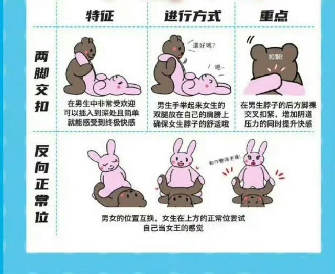 街头搭讪s级漂亮人妻的相关介绍