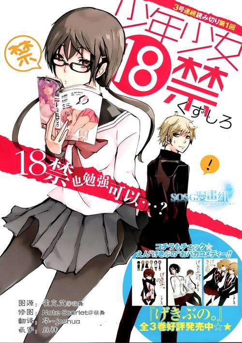 日本老熟妇内射xxⅹhd的相关介绍