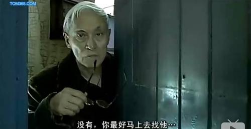 国产女人免费看的相关介绍