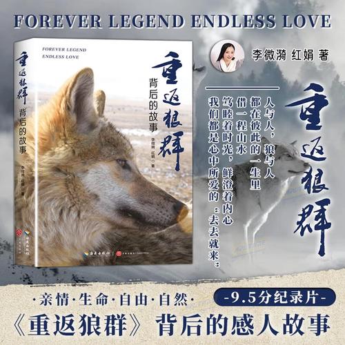4480青苹果影院电视剧将夜的相关介绍