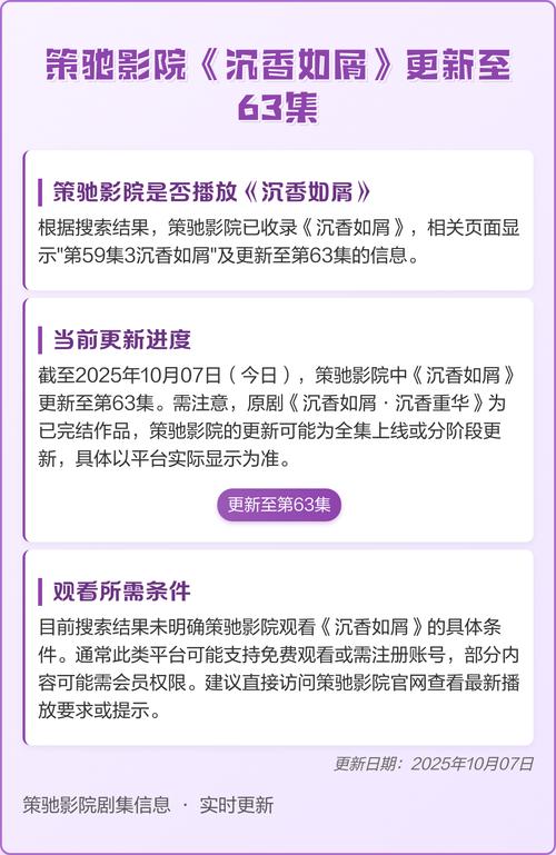 21爆操白浆的相关介绍