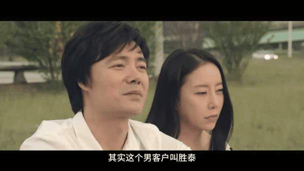 伊人影院蕉久影院26的相关介绍