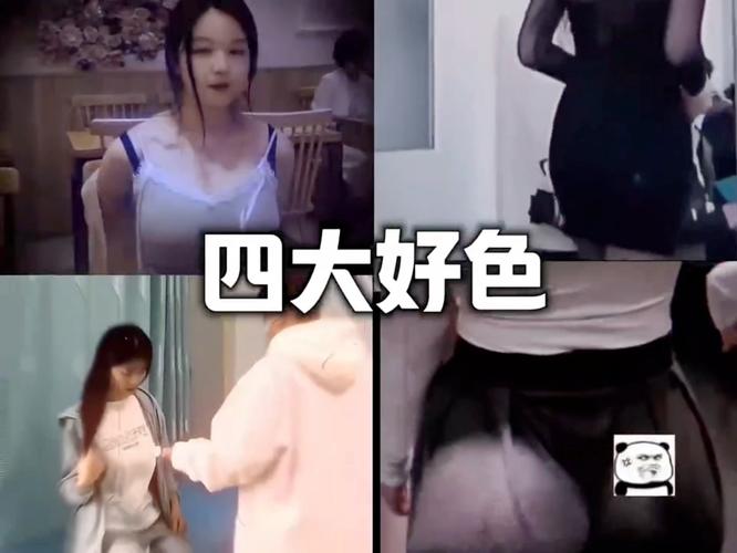 巨茎与美艳人妻秘书小说的相关介绍