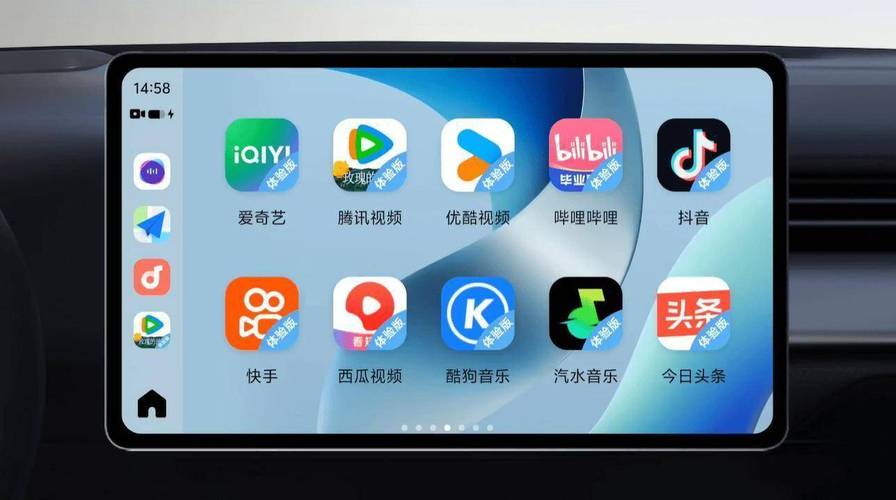 首播影院的相关介绍