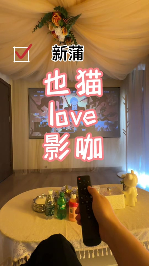 码亚洲老少妇的相关介绍