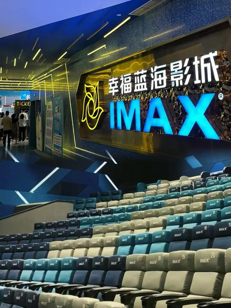 伊人影院免费高清在线2018的相关介绍