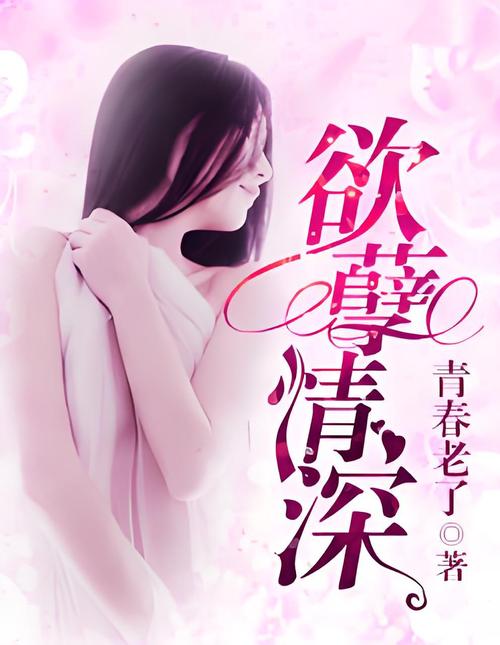 球幕影院的相关介绍