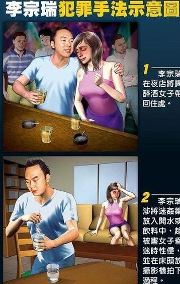 欧美 日韩一区二区在线的相关介绍