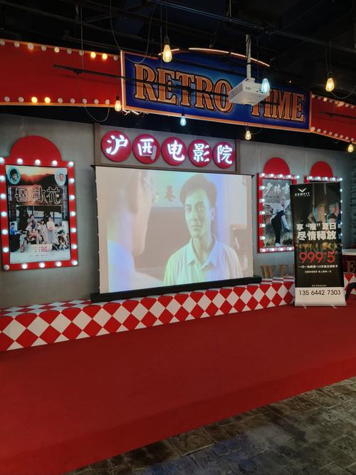 神马影院伦理片韩国电影的相关介绍